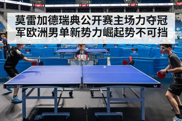 table tennis match action
